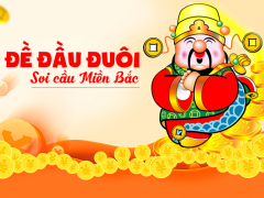 Lô câm miền Bắc